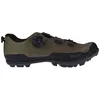 Image de Fizik Atlas Gravel Shoes EU 43