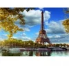 Image de DToys La Tour Eiffel, Paris