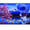 Image de Roovi Mount Fuji