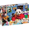 Image de ENJOY-2038 Puzzle chinois Takeout 1000 pièces
