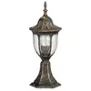 Image de Luminaire Petit Lampadaire Extérieur Lanterne De Jardin Classique Lampe Sur Pied IP43 Or Antique 2/2/877
