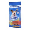 Image de CHAPPI with Beef Chicken and Vegetables 13.5 kg