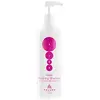 Image de Kallos shampooing   1000 gr