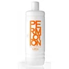 Image de Kallos P yn Do Trwa ej Lotion Perm"1" 500 ml