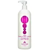Image de Kallos shampooing   1000 gr