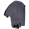 Image de Leatt 5.0 Endurance Short Gloves L