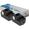 Image de Lot de 2 Batteries pour Hitachi DV18DSDL perceuse visseuse 3000mAh 18V - Visiodirect -
