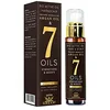 Image de NOVA ENGEL Mascarilla Nutriente Cabello De Argán Puro Y Siete Aceites Esenciales 50 Ml
