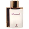 Image de Afnan Inara EDP U 100 ml