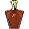Image de Afnan Turathi Homme Brown EDP M 90 ml