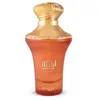 Image de Zimaya Aanhar Dune Eau de parfum unisexe   Vaporisateur de parfum pour homme et femme   Parfum luxueux et durable adapté aux occasions spéciales   Parfum gourmand et réconfortant   100 ml EDP
