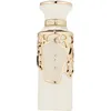 Image de Frgrance World Creme of Clouds Eau de parfum 100 ml