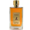 Image de Panther Pour Homme 100ml Maison Alhambra Eau de Parfum - Homme