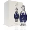 Image de LUJAIN - 100ML
