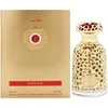 Image de Lattafa Khanjar Eau de parfum 85 ml