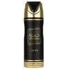 Image de Lattafa Khamrah Déodorant parfumé unisexe 200 ml