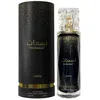 Image de Lattafa Nasmaat Eau de parfum unisexe en flacon vaporisateur 100 ml