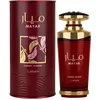Image de Lattafa Mayar Cherry Intense EDP 100 ml