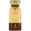 Image de Mysterious Amber by Maison Alhambra for Women - 2.7 oz EDP Spray