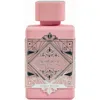 Image de Badee al Oud Noble Blush 100 ml - Lattafa