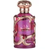 Image de Habik pour Femme par Lattafa Parfums   Eau de Parfum 100 ml   Parfum Floral Fruité à Longue Durée pour Femme   Élégant, Musqué, Sucré   Cadeau de Parfum de Luxe Arabe pour Elle