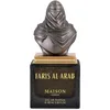 Image de Faris Al Arab Eau de parfum 100 ml Maison Asrar