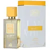 Image de Lattafa Ana Abiyedh Passion Eau de parfum 60 ml