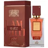 Image de Eau de parfum Ana Abiyedh Scarlet 100 ml - Lattafa