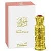 Image de Al Haramain Musk Floral Perfume Oil 12ml