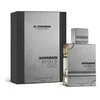 Image de Al Haramain Amber Oud Carbon Edition pour homme Eau de parfum en flacon vaporisateur 96,4 g