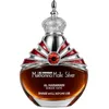 Image de Al Haramain Mukhamria Maliki Silver Huile parfumée 30 ml | Parfum soyeux et luxueux à base d'huile | Parfum frais et luxueux