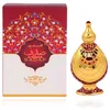 Image de Al Haramain Huile SADAF 15 ml