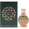 Image de Huile de parfum Al Haramain Desert Attar 15ml | Parfum Attar unisexe arabe | Parfum fruité