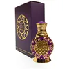 Image de Al Haramain Miracle Oil Huile parfumée 15 ml | Parfum aromatique | Parfum arabe