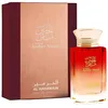 Image de Amber Musk by Al Haramain for Women - 3.4 oz EDP Spray