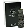 Image de Musk Al Haramain Noir