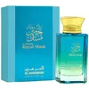 Image de Royal Musk by Al Haramain for Unisex - 3.3 oz EDP Spray