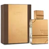 Image de Eau de parfum Haramain Amber Oud 100 ml - Al Haramain