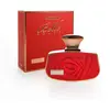 Image de Al Haramain Belle Rouge For Women 2.5 oz EDP Spray