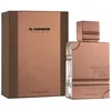 Image de Al Haramain Amber Oud Tobacco Edition For Unisex 2 oz EDP Spray