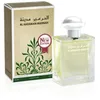 Image de Al Haramain Madinah Eau De Parfum 100 ml (unisex)