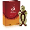Image de Al Haramain Faris Huile parfumée 12 ml | Parfum concentré à base d'huile | Parfum frais et luxueux | Huile parfumée unisexe