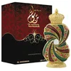 Image de Al Haramain Perfumes   Huile de parfum Tanasuk
