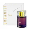 Image de Al Haramain Perfumes Urbanist Femme EDP Spray