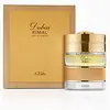 Image de The Spirit of Dubai Rimal EDP 50ml Boxed - Limit 1