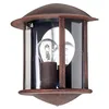 Image de Lindby Applique Exterieur Maelis à intensité variable (Moderne) en Marron Aluminium (1 lampe,à E27), Murale Luminaire Lampe Jardin Eclairage
