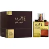Image de 24 Carat Pure Gold by Lattafa for Women - 3.4 oz EDP Spray