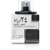 Image de 24 Carat White Gold by Lattafa for Men - 3.4 oz EDP Spray