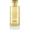 Image de Lattafa Khaltaat Al Arabia Roal Blends EDP 100 ml