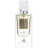 Image de Lattafa Perfumes Ana Abiyedh Eau de parfum Avec vaporisateur Boisé, vanille, safran 60 ml